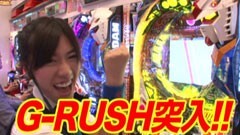 #126 木村魚拓の窓際の向こうに /成田ゆうこ