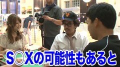 #132 木村魚拓の窓際の向こうに/松林彩