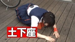 #135 木村魚拓の窓際の向こうに/王崎まりな