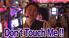 #136 木村魚拓の窓際の向こうに/チャーミー中元