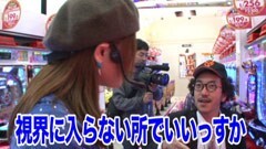#140 木村魚拓の窓際の向こうに/栄華