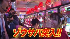 #141 木村魚拓の窓際の向こうに/たかはしゆい