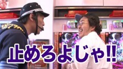 #148 木村魚拓の窓際の向こうに/栗山直人