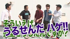 #153 木村魚拓の窓際の向こうに/鈴虫君
