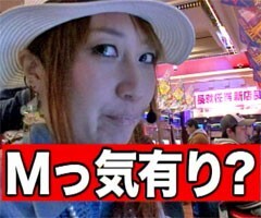 #23木村魚拓の窓際の向こうに?南国るりち