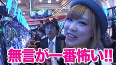 #159 木村魚拓の窓際の向こうに/ナオミ