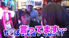 #161 木村魚拓の窓際の向こうに/高宮まり