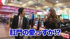 #169 木村魚拓の窓際の向こうに/フェアリン