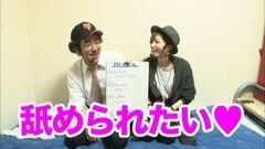 #170 木村魚拓の窓際の向こうに/高田純子