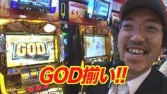 #172 木村魚拓の窓際の向こうに/竹田メンディー