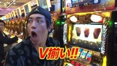 #175 木村魚拓の窓際の向こうに/くり