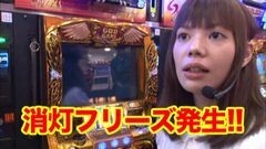 #177 木村魚拓の窓際の向こうに/タカハシカゴ