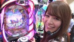 #180 木村魚拓の窓際の向こうに/春菜めぐみ
