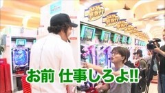 #181 木村魚拓の窓際の向こうに/ニッタロビンソン