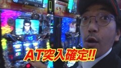 #183 木村魚拓の窓際の向こうに/つる子