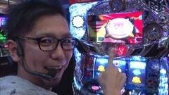 #187 木村魚拓の窓際の向こうに/閉店君