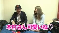 #193 木村魚拓の窓際の向こうに/アンナ