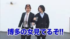 #195 木村魚拓の窓際の向こうに/芹澤優真