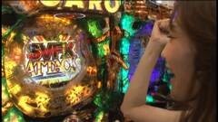 #198 木村魚拓の窓際の向こうに/広瀬奈々美