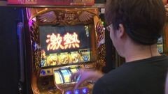 #203 木村魚拓の窓際の向こうに/赤坂テンパイ