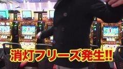 #214 木村魚拓の窓際の向こうに/橘リノ