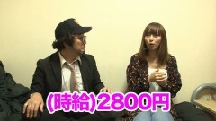 #223 木村魚拓の窓際の向こうに/ポコ美