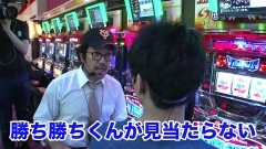 #224 木村魚拓の窓際の向こうに/黒崎アキラ