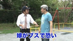 #227 木村魚拓の窓際の向こうに/青山シゲキ