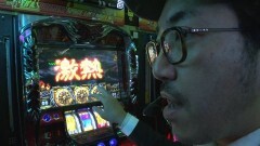 #232 木村魚拓の窓際の向こうに/和泉純&トラマッスル&マリブ鈴木