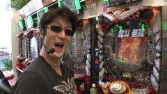 #233 木村魚拓の窓際の向こうに/和泉純&トラマッスル&マリブ鈴木