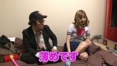 #235 木村魚拓の窓際の向こうに/湯川舞