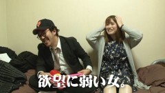 #239 木村魚拓の窓際の向こうに/パンダ