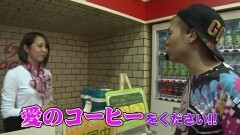 #249 木村魚拓の窓際の向こうに/二星しょうた