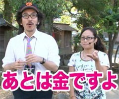 #36木村魚拓の窓際の向こうに�井上由美子