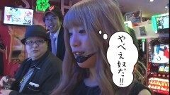 #253 木村魚拓の窓際の向こうに/神崎紗衣