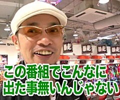 #37木村魚拓の窓際の向こうに�井上由美子