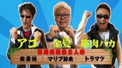 #260 木村魚拓の窓際の向こうに/ジロウ