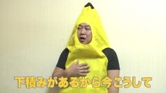 #267 木村魚拓の窓際の向こうに/ヤッシー