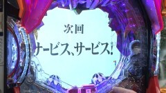 #268 木村魚拓の窓際の向こうに/ボンバー竜太