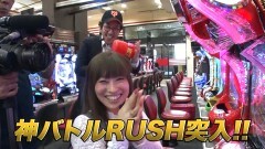 #269 木村魚拓の窓際の向こうに/きなこ