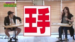 #295 木村魚拓の窓際の向こうに/ライター救済編第四弾