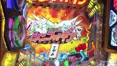 #297 木村魚拓の窓際の向こうに/高橋なお