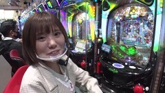 #303 木村魚拓の窓際の向こうに/平沢ゆき＆トラマツ