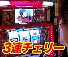 #44木村魚拓の窓際の向こうに�ﾈｷﾞ坊