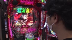 #308 木村魚拓の窓際の向こうに/源ぴかる