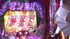 #309 木村魚拓の窓際の向こうに/かつなり、源ぴかる