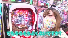 #310 木村魚拓の窓際の向こうに/かつなり