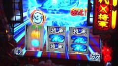 #313 木村魚拓の窓際の向こうに/八重樫あたる