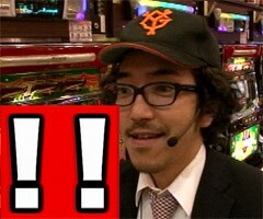 #46木村魚拓の窓際の向こうに�とっぱち