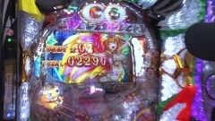 #318 木村魚拓の窓際の向こうに/ギンパラ夢幻319/北斗8救世主/アリア緋弾覚醒